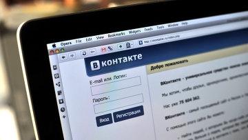 Vi behersker finessene til VKontakte: skjulte venner