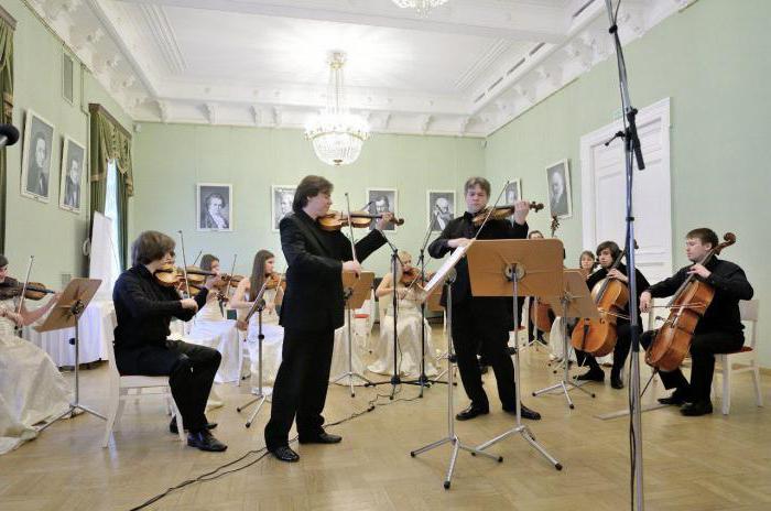 Filharmonisk oppkalt etter Shostakovich St. Petersburg