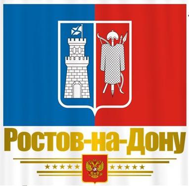 Våpenskjold og flagg av Rostov-regionen
