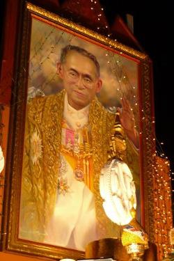 Kongen av Thailand Rama IX