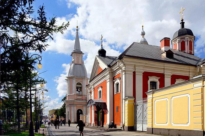 St. Andrew's Cathedral, St. Petersburg: beskrivelse, historie, funksjoner og interessante fakta