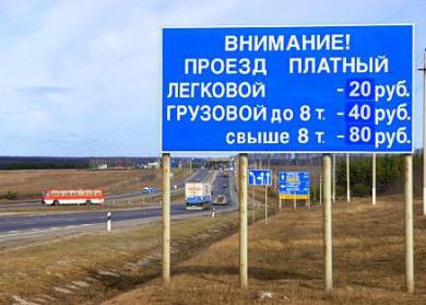 Tollveier i Russland for lastebiler 