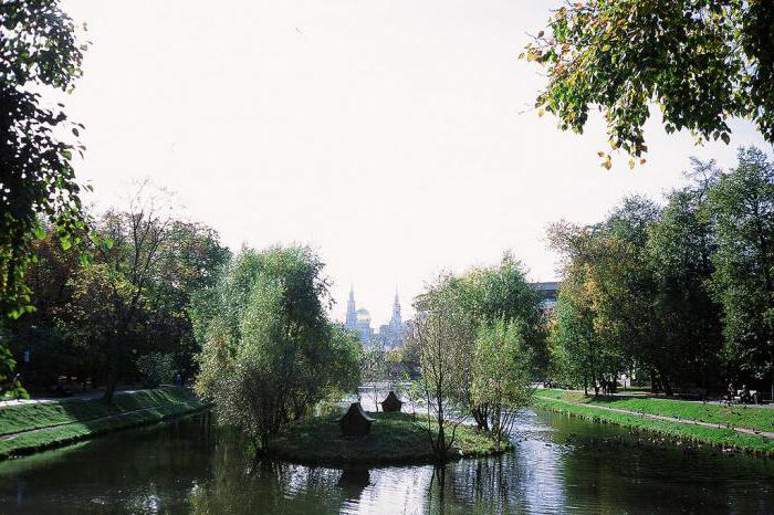 vakre parker i Moskva for bilder