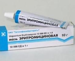 Synthomycin salve for akne: anmeldelser, indikasjoner for bruk. Andre virkemidler for lignende tiltak